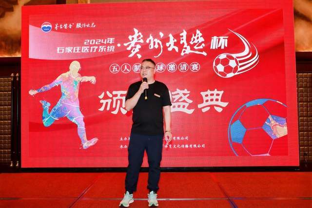 CBA最新消息来袭！杜锋官宣顶薪续约广东男篮，杨鸣婉拒执教北控